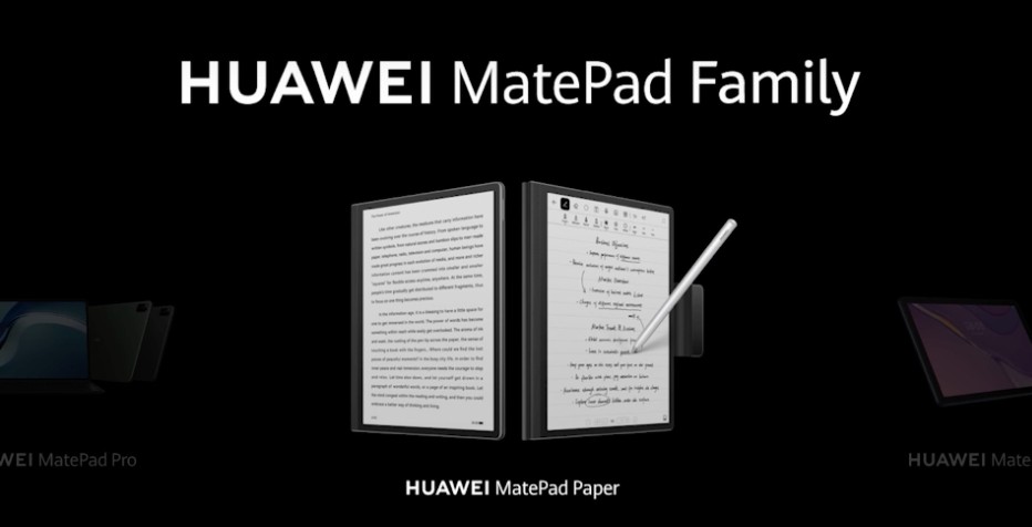 华为 MatePad Paper 墨水平板发布:10