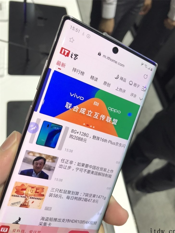 一个时代的终结,三星高管确认:Galaxy Note 品牌退