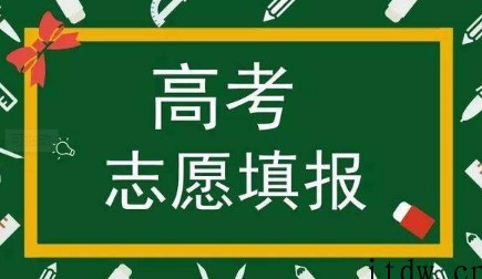 西南大学是985还是211，王牌专业有哪些？