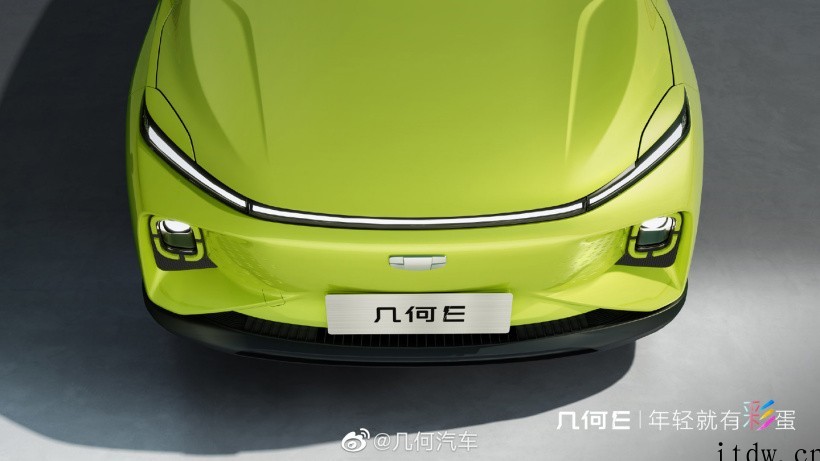 吉利全新小型纯电 SUV“几何 E”汽车官宣:造型别致,辨识