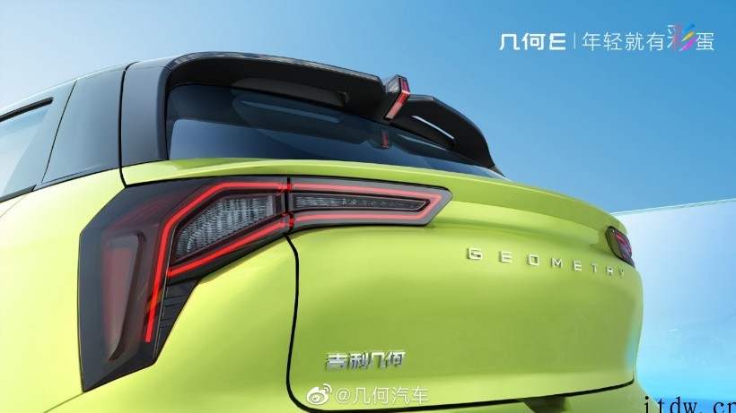 吉利全新小型纯电 SUV“几何 E”汽车官宣:造型别致,辨识