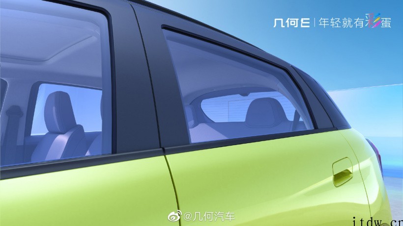 吉利全新小型纯电 SUV“几何 E”汽车官宣:造型别致,辨识