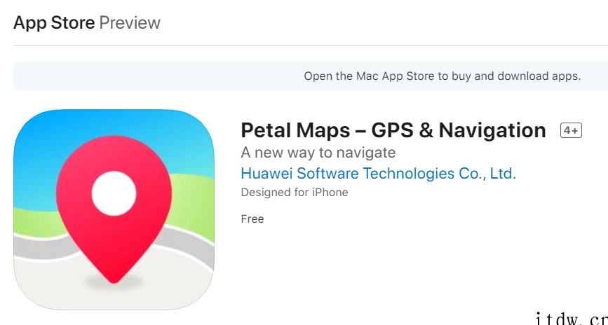 华为花瓣地图 Petal Maps 上架苹果 App Sto