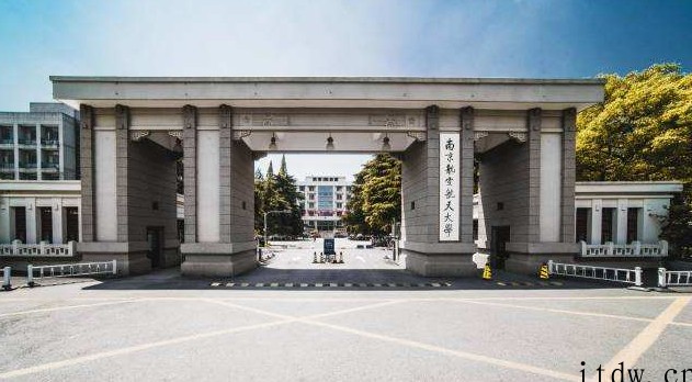 4所垃圾985大学是哪4所？全国985大学有哪些学校？排名如何？