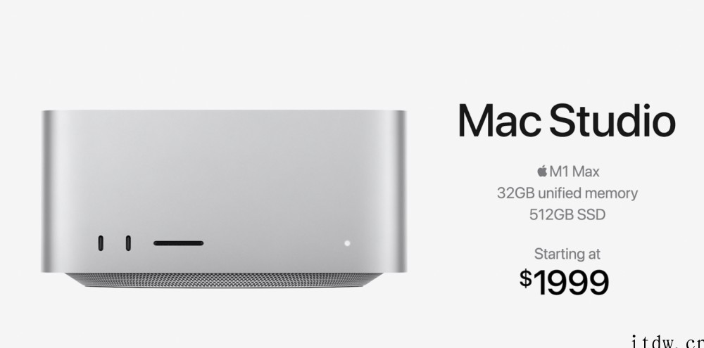 14999元起,苹果Mac Studio 发布:搭载 M1 