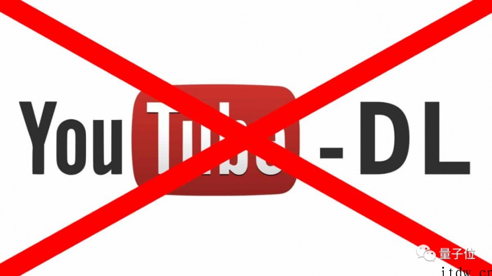 唱片行业追杀 YouTube 下载神器