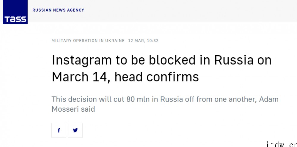 俄罗斯发起反击:正式封禁 Instagram,当地 IP 已