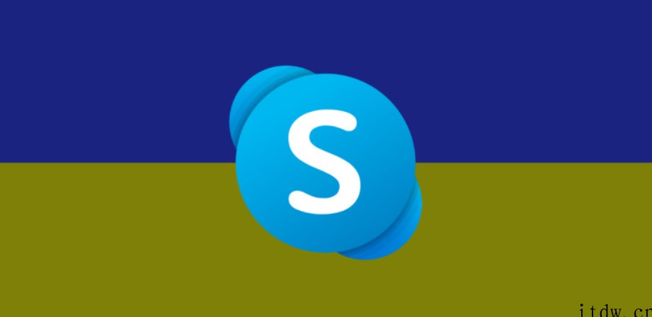 微软 Skype 现在可以免费拨打乌克兰地区的电话