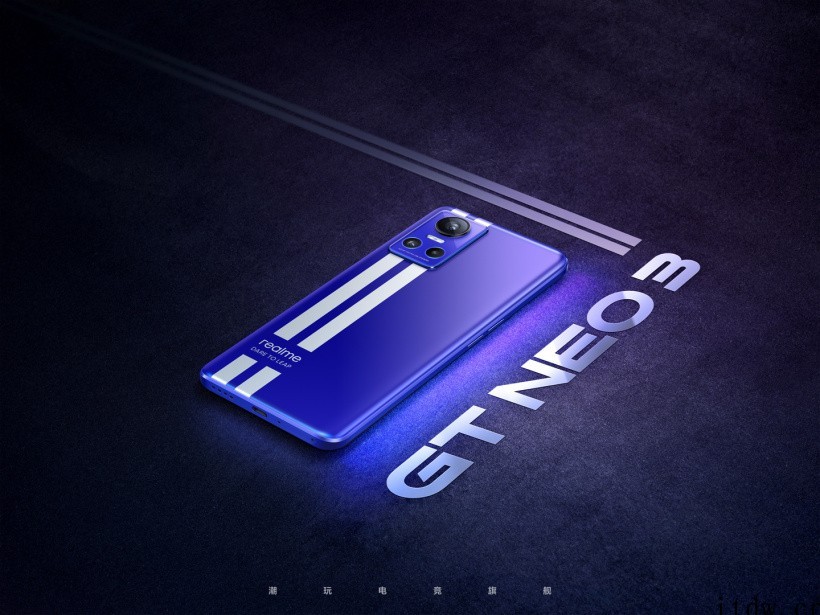 realme 公布真我 GT Neo3 外观:主打配色“勒芒