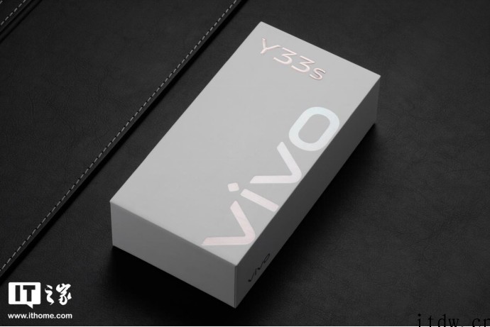 【IT之家评测室】vivo Y33s 评测:流畅不发热,耐用