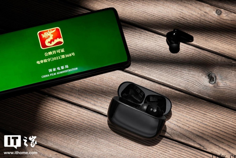 【IT之家评测室】荣耀 Earbuds 3 Pro 真无线降