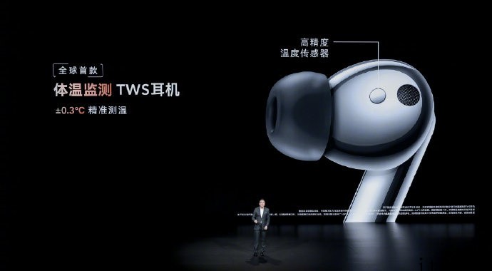 899元,荣耀 Earbuds 3 Pro 无线耳机正式发布