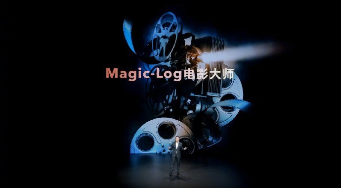 3999元~6499 元,荣耀 Magic4 / Pro 国