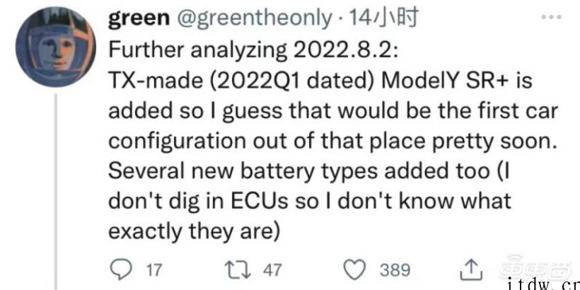 特斯拉重启 Model Y SR + 车型:得州上海工厂均已