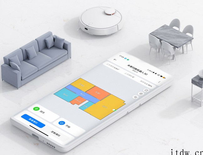 首发价1199元,小米米家扫拖机器人 3C 正式发布:400