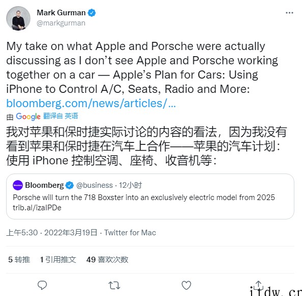 Gurman:苹果没有和保时捷在汽车上合作,Apple Ca