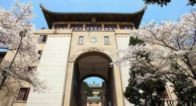 南京大学排名全国第几位？排在国内多少名？