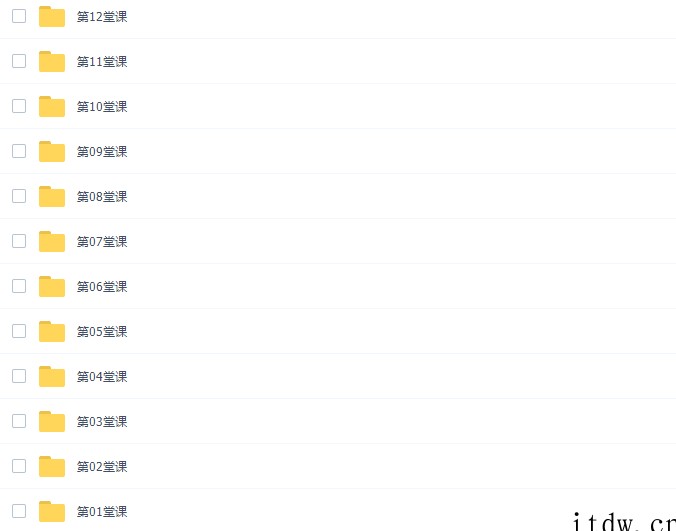 小鱼魔法数学-24堂颠覆传统的数学课