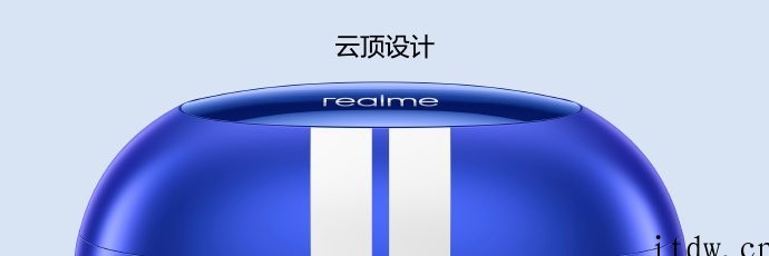 realme Buds Air3 真无线耳机发布:搭载深海降