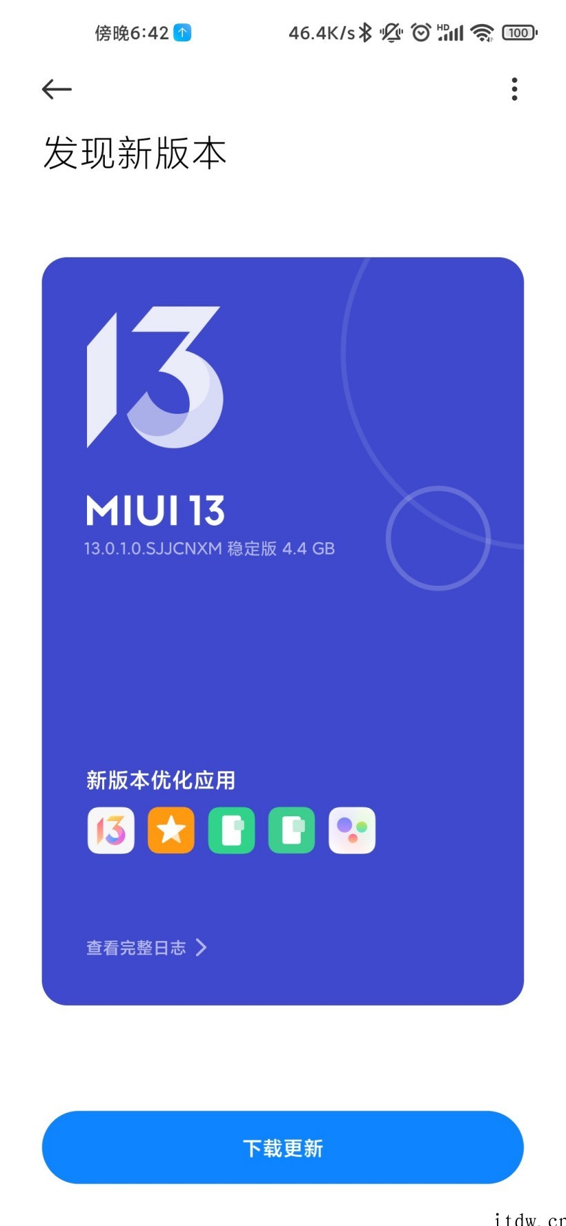 小米10至尊版、小米 11 青春活力版、Redmi Note