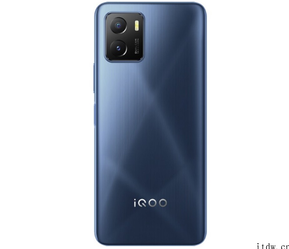 iQOO U5x 4GB+128GB 星光黑 849 元直达