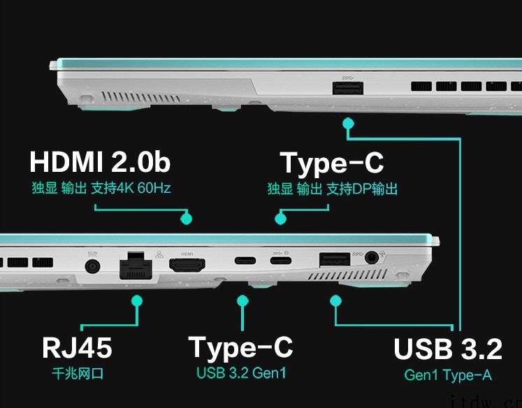 7499元,华硕推出新款天选 3:搭载 AMD R7