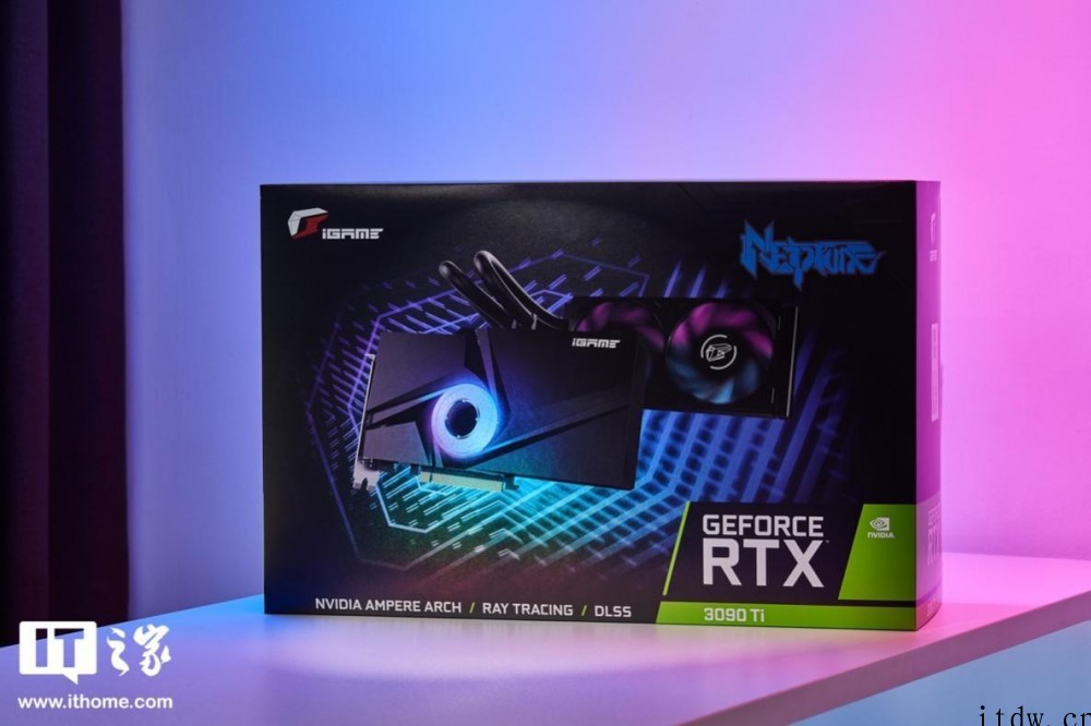 【IT之家评测室】iGame GeForce RTX 309