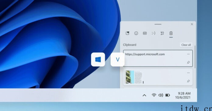 微软 Win11 22H2“太阳谷 2”将新增智能剪贴板功能