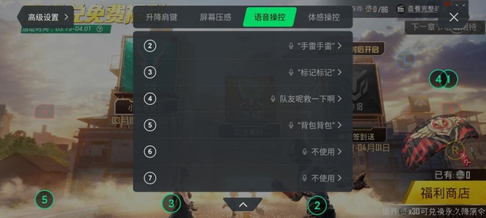 【IT之家评测室】黑鲨 5 Pro 游戏手机评测:稳扎稳打的