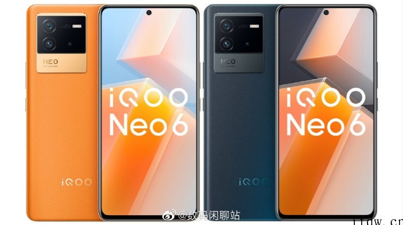 iQOO Neo6 官方渲染图曝光:提供朋克素皮和黑爵 AG