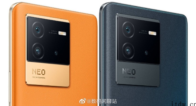 iQOO Neo6 官方渲染图曝光:提供朋克素皮和黑爵 AG