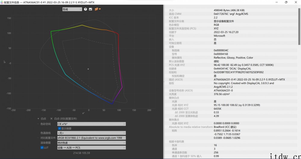 【IT之家评测室】华硕无双评测:首款 120Hz OLED 