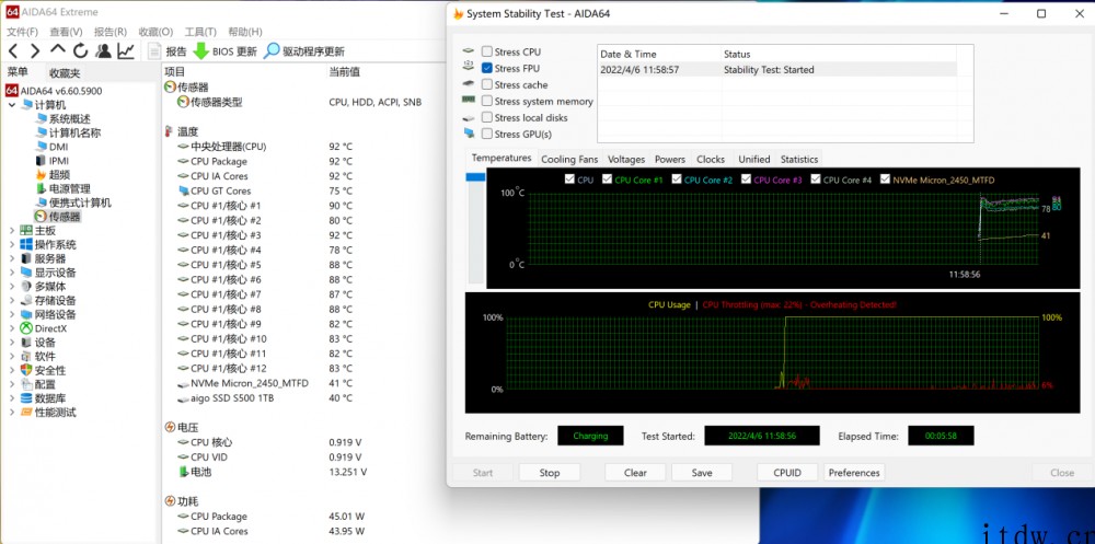 【IT之家评测室】华硕无双评测:首款 120Hz OLED 