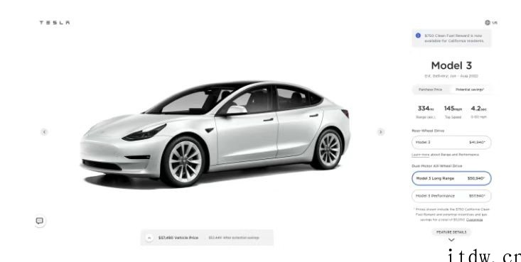 美国特斯拉 Model 3 部分车型涨价 1000