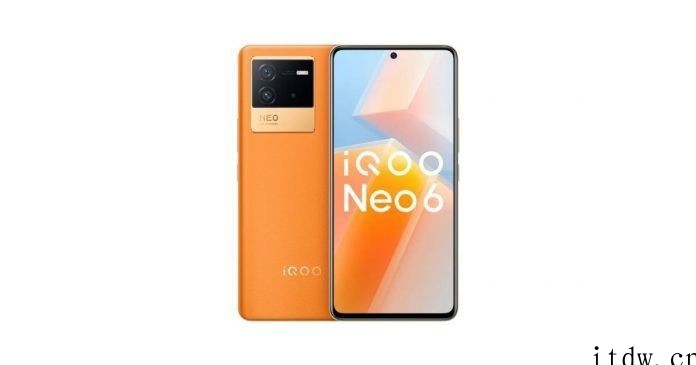 iQOO Neo6 配置全曝光:骁龙 8+80W 快充,4 