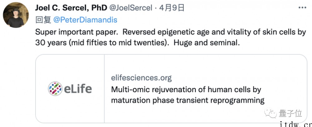 13天时间让皮肤细胞年轻 30 岁重返青春,剑桥科学家找到精