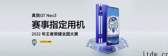 报名破1