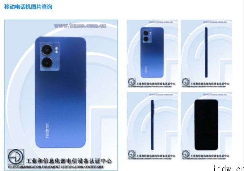 新成员 Q5 将至,realme 真我 Q3 系列累计销量突