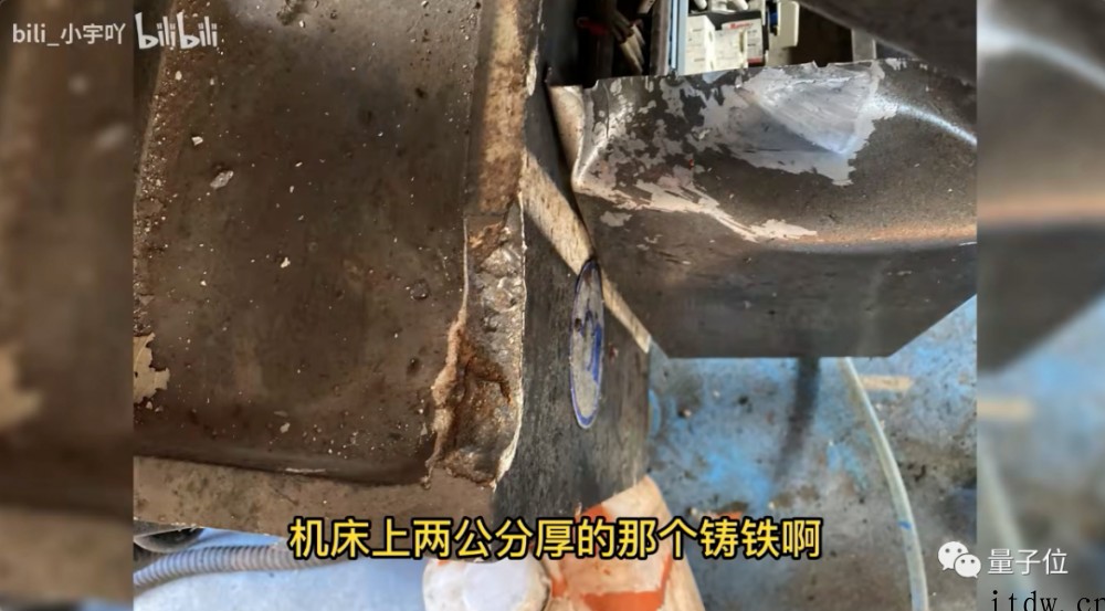 DIY 自平衡车意外失去左腿后,小哥爆改假肢玩出了花,稚晖君