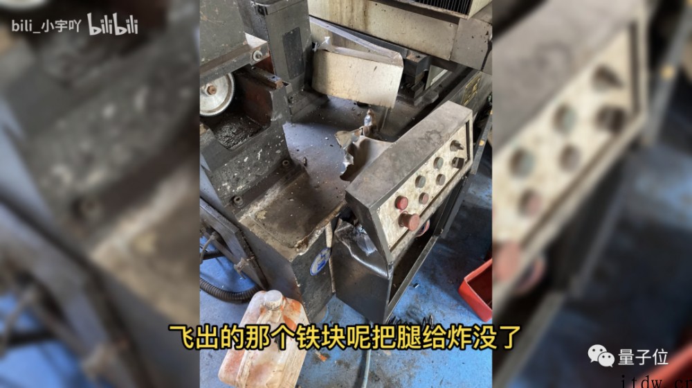 DIY 自平衡车意外失去左腿后,小哥爆改假肢玩出了花,稚晖君