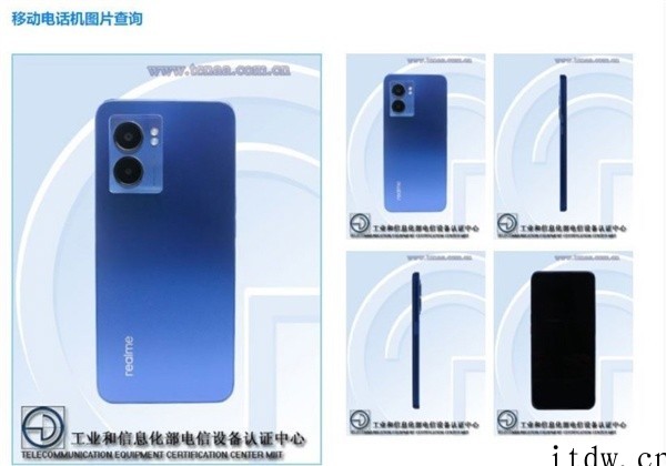 realme Q5 Pro Vans 联名版曝光:经典棋盘格