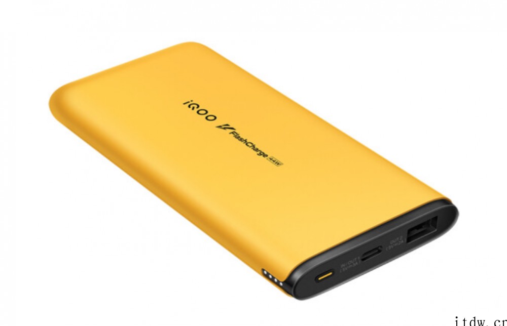 iQOO发布 44W 闪充移动电源:1000mAh 电量,2