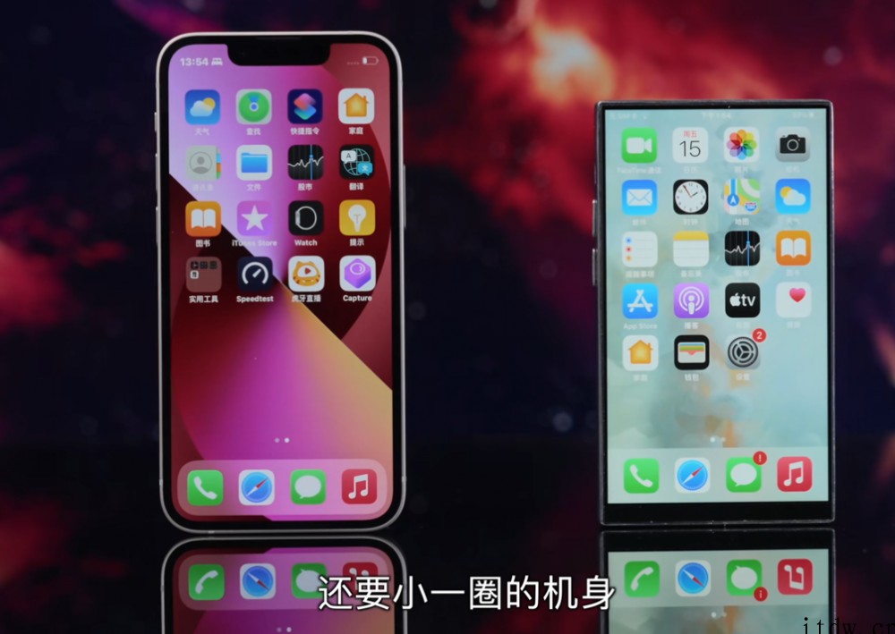 全世界首款升降摄像头“iPhone”面世:纯直角边框、全球最