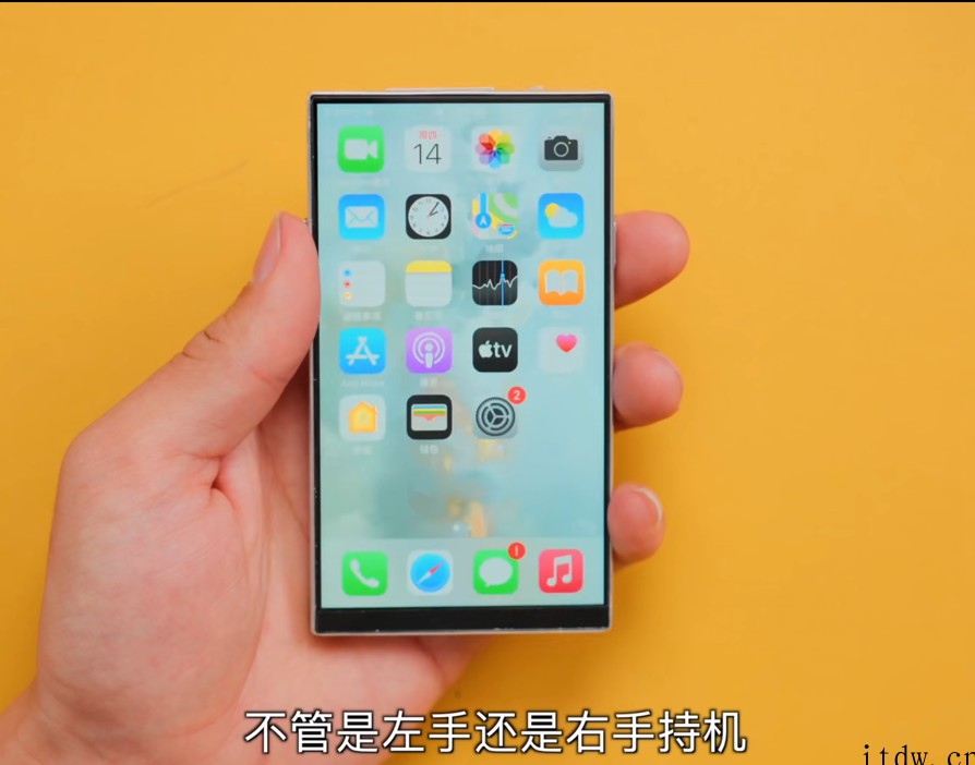 全世界首款升降摄像头“iPhone”面世:纯直角边框、全球最