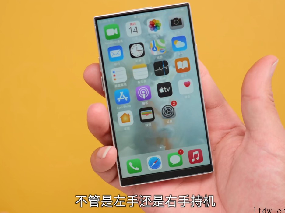 全世界首款升降摄像头“iPhone”面世:纯直角边框、全球最