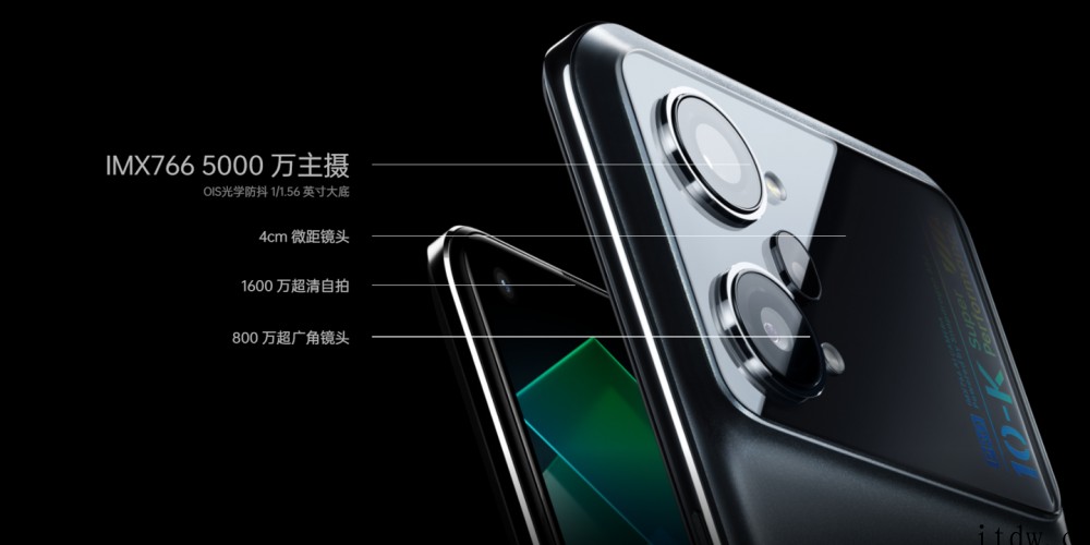 OPPO K10 / Pro 系列官宣 4 月 24 日发布