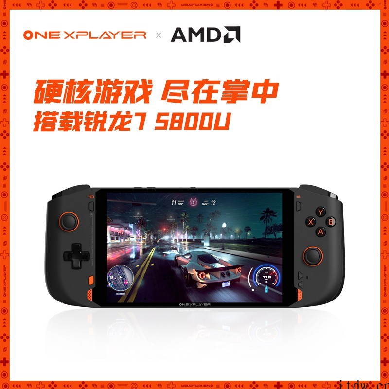 壹号本 OneXPlayer mini 锐龙版掌机开卖:搭载