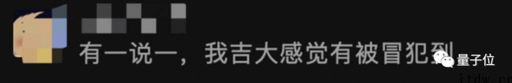 南京大学主动跳出排名内卷,学科评价标准也不再看论文数量