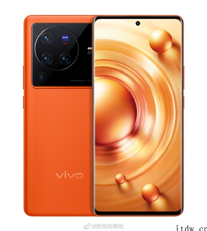 vivo X80 Pro 影像配置曝光:5000 万像素 G