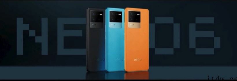 iQOO Neo6 SE 官宣 5 月 6 日发布:11 轮